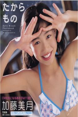 仙剑客栈1 电视剧